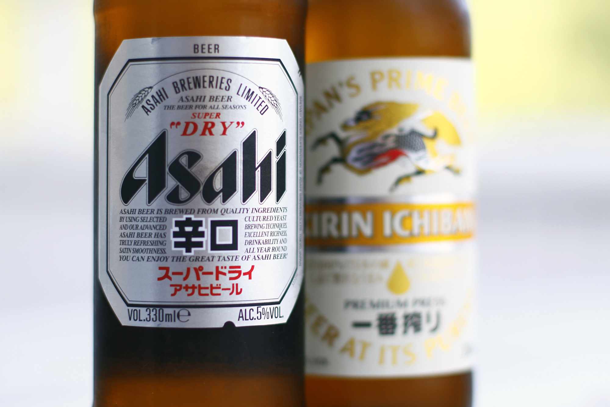 Japońskie alkohole