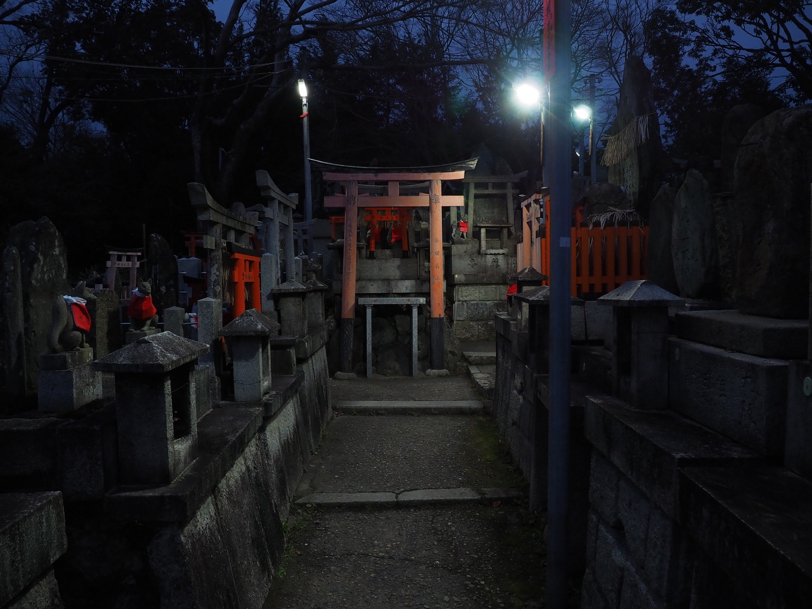 Fushimi Inari Taisha, Kioto, Japonia