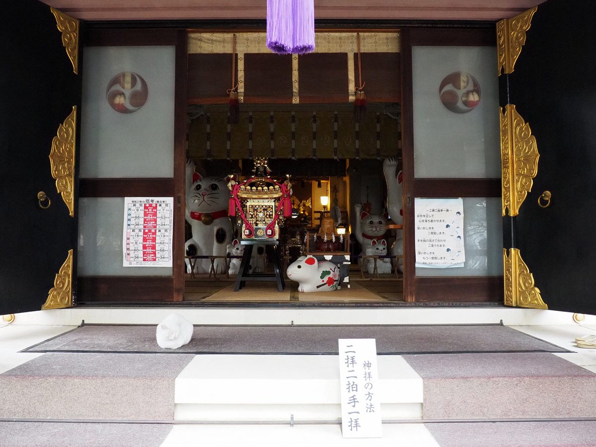 Kocie świątynie i chramy w Japonii - Imado Jinja